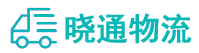 成都到前郭尔罗斯蒙古族自治县物流公司